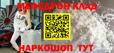 ECSTASY Беслан