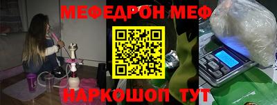 дживик Азнакаево