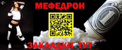 ECSTASY Беслан