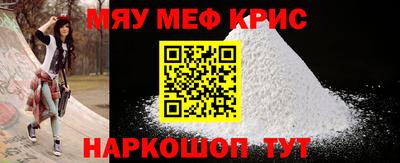 ECSTASY Беслан