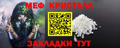 спиды Берёзовский