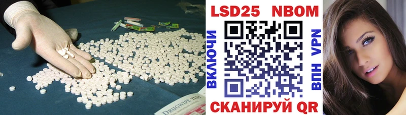 ЛСД экстази ecstasy  Карталы 