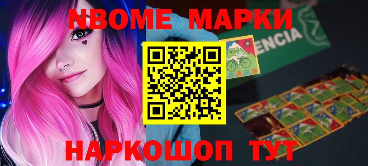 Карталы  Лсд 25 экстази кислота  Вход с VPN  Лсд 25 экстази кислота 