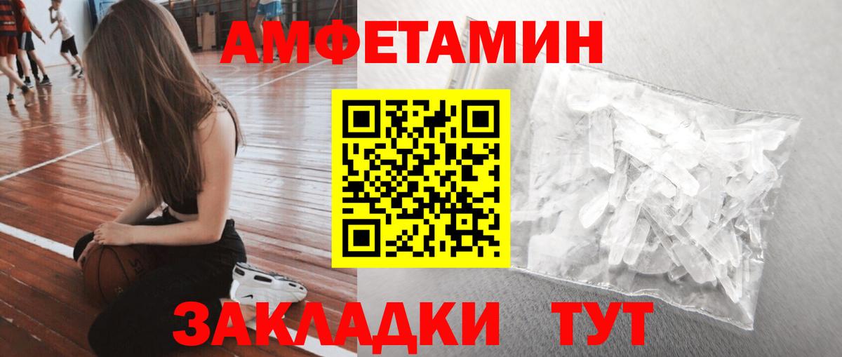 Карталы  Вход с VPN  МЕТ  МЕФ   NBOMe  COCAIN  Марихуана  ГАШИШ 