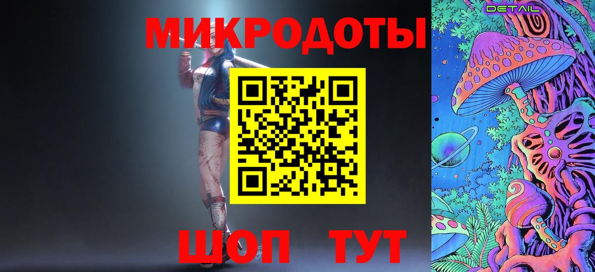 Псилоцибиновые грибы Cubensis Карталы