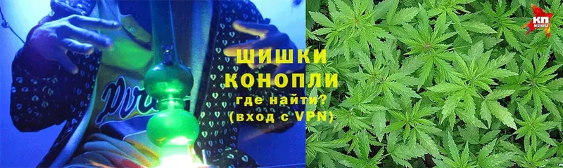 магазин продажи   Карталы  Каннабис White Widow 